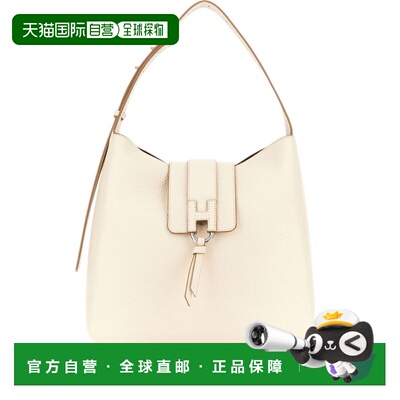 1h可退 香港直邮Hogan 女士 Bags 白色单肩包 KBW01XS0200TH1