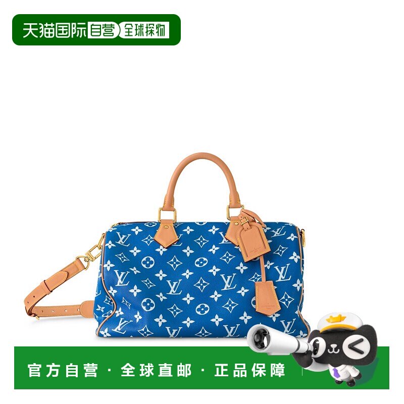 1h可退 欧洲直邮louis vuitton/路易威登 男士 单肩包手提包