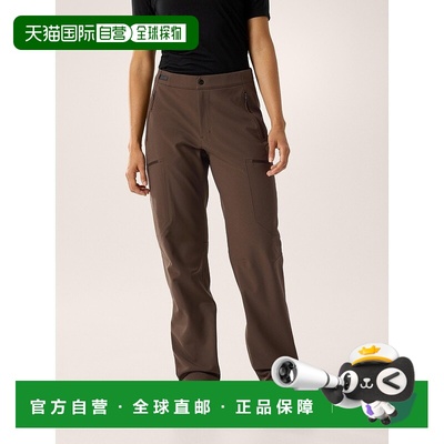 自营1h可退 欧洲直邮ARCTERYX 女士Gamma MX长裤
