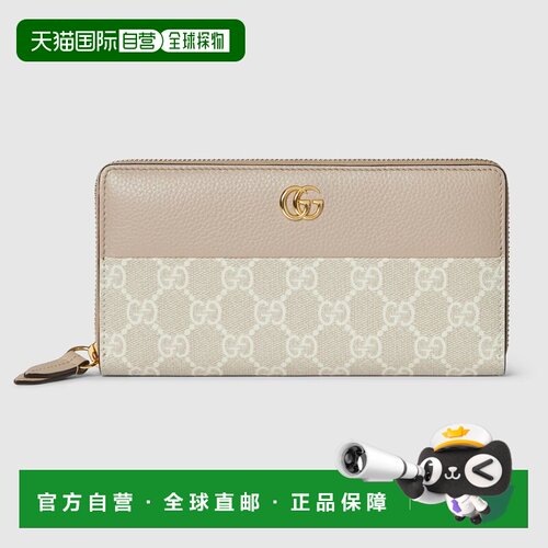 自营欧洲直邮Gucci/古驰 男女通用GG Marmont双色拉链钱包