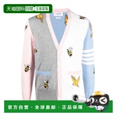 香港直邮Thom MKC451FY1002羊毛 针织开衫 Browne 长袖
