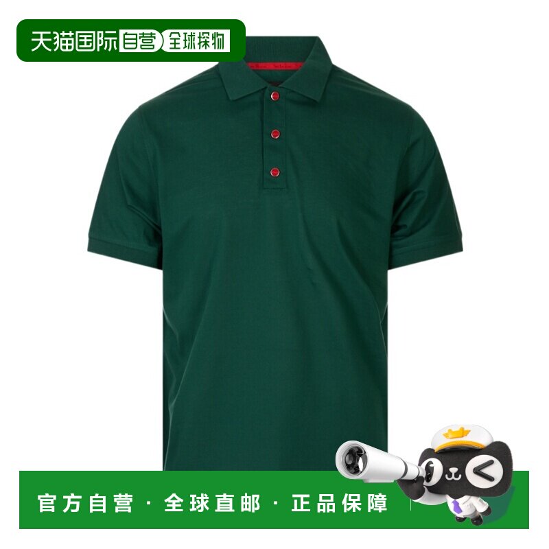 1h可退 香港直邮KITON 男士T恤 UMK1090K309 SS2026 绿色 短袖POL