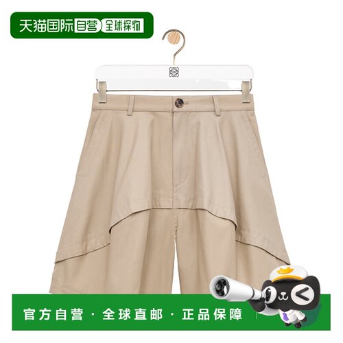 1h可退 Loewe 腰带环短裤 S616Y1AX22