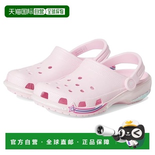 1h可退 香港直邮Crocs 卡骆驰 女童 Patterns and Graphics 经典(