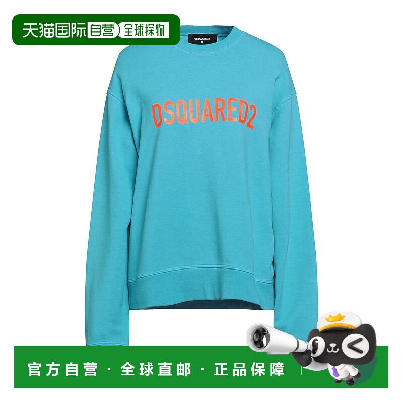 1h可退 香港直邮Dsquared2 二次方 女士 卫衣 blue蓝色 舒适时尚