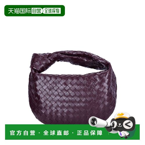 1h可退 香港直邮BottegaVeneta葆蝶家JODIE女士单肩包斜挎包