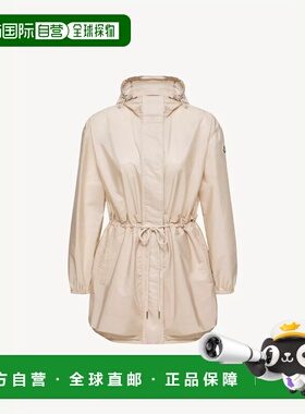 欧洲直邮MONCLER 盟可睐 26春夏 L10931A00135539ZD203 女士 夹克
