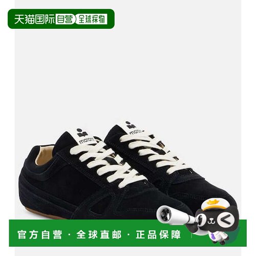 香港直邮IsabelMarant伊莎贝尔 玛兰Senny女士运【付后1h可退】