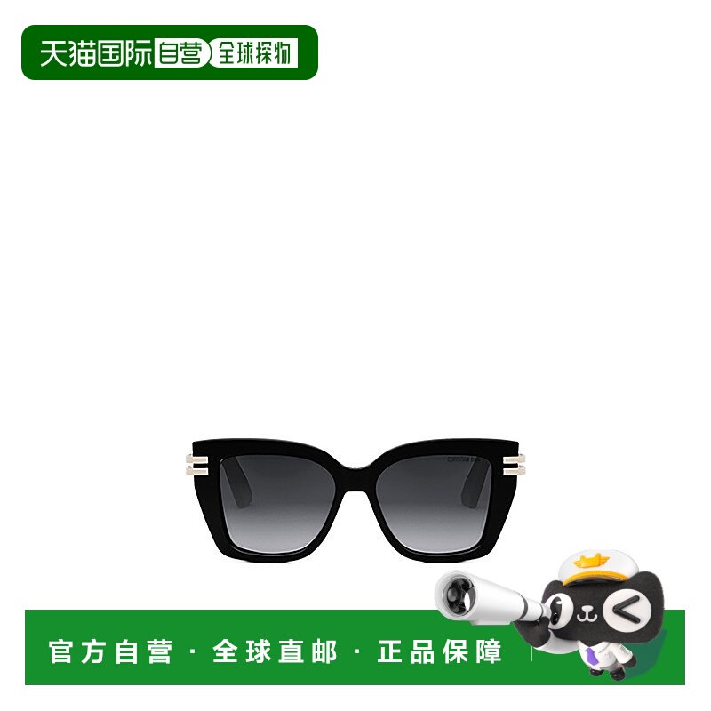 香港直邮Dior 几何框太阳镜 CDIOR S1I迪奥