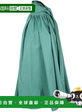 1h可退 香港直邮MaxMara 麦斯玛拉 女士 