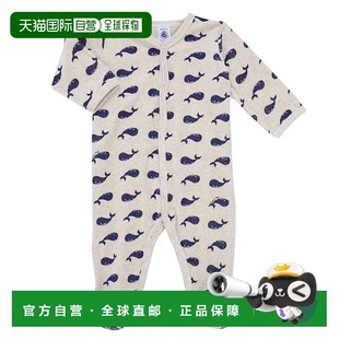 TUSHA 小帆船 童装 睡衣 欧洲直邮Petit A0AX3 Bateau