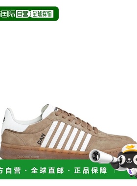 1h可退 香港直邮Dsquared2 二次方 男士 SNM036414170001 BOXER