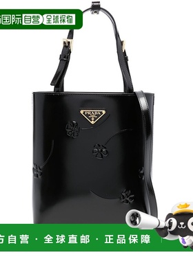 PRADA 女士手提包 1BA401VOOFZO6F0002斜挎包单肩包购物袋