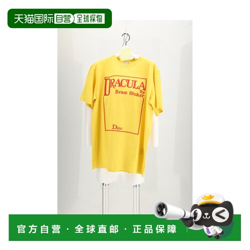 香港直邮dior迪奥 桀傲DRACULA MUST BUY T男士T恤【付后1h可退】