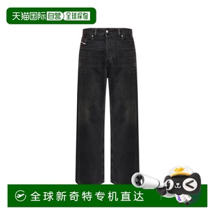 1h可退 欧洲直邮diesel 男士 牛仔裤