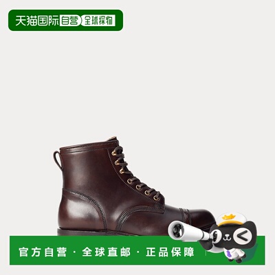 自营欧洲直邮Ralph Lauren拉夫劳伦 男士棕色手工鞣制皮革靴子