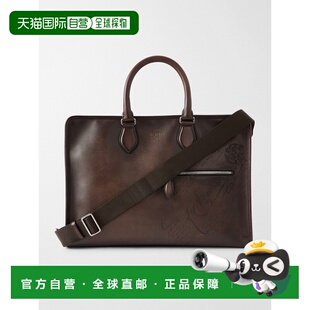 香港直邮Berluti 伯尔鲁帝 男士 2 Jours Neo Venezia 皮革公文包