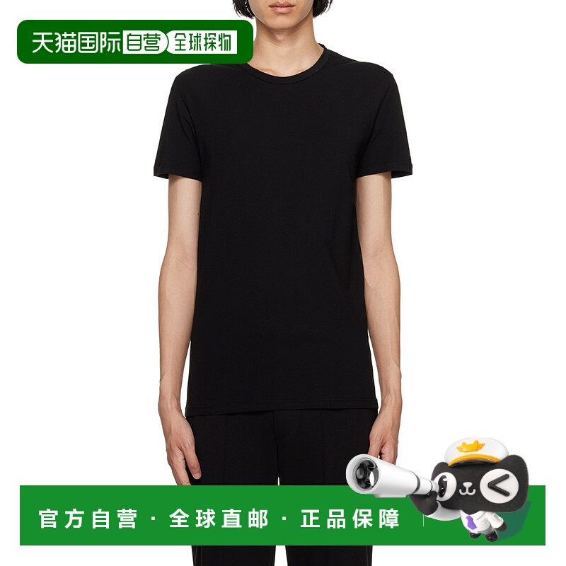 【99新未使用】香港直邮Zegna 圆领短袖T恤 N2M200090