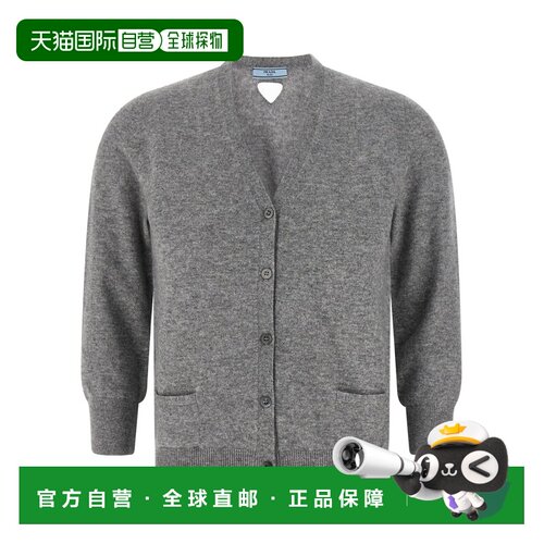 香港直邮PRADA 女士针织衫 P25N5917KCSOOOF0031 【付后1h可退】