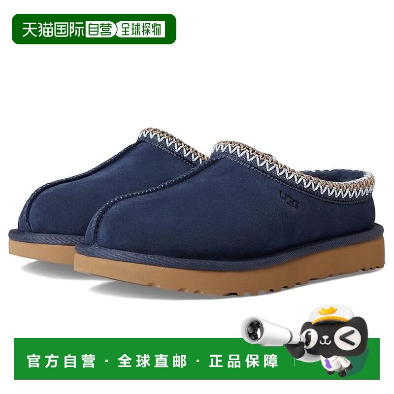 1h可退美国直邮Ugg 女士 Tasman II 凉拖 blue蓝色 舒适时尚拖鞋图片