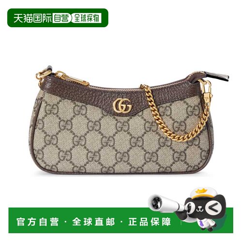 美国直邮Gucci古驰Ophidia女士迷你包斜挎包单肩【付后1h可退】