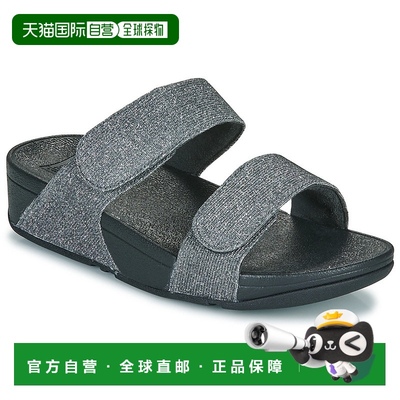 欧洲直邮FITFLOP 飞适福 女鞋 春夏 凉鞋 SHIMMERLUX新款