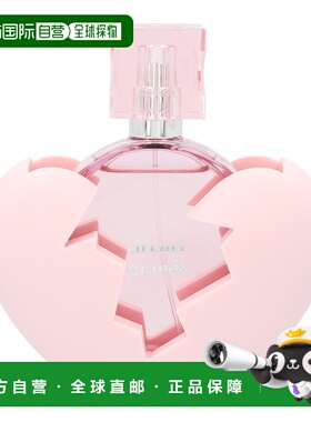 欧洲直邮Ariana Grande爱莉安娜 谢谢，下一个香水EDP清新10正品