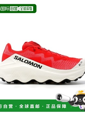 自营欧洲直邮SALOMON S/LAB火红色网布缓震跑鞋男女通用