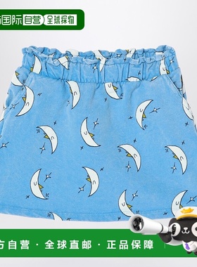 1h可退 香港直邮bobo choses 女童 Beneath Moon 蓝色半身裙童装