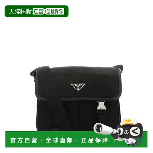 欧洲直邮prada/普拉达 男士 单肩包