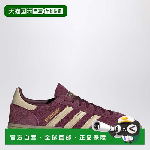 香港直邮Adidas 女士 Handball Spezial Alumina / Wonder / Gum