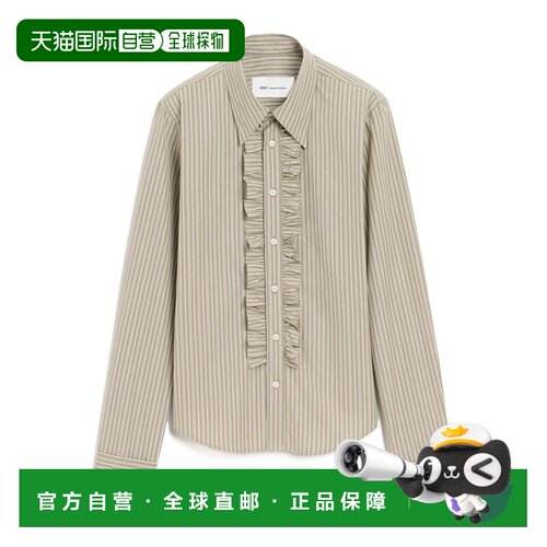 1h可退 香港直邮Ami Paris 长袖衬衫 FSH821CO0219通勤