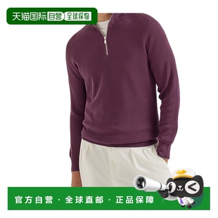 罗纹针织衫 1h可退 英式 Cucinelli M29400104 香港直邮Brunello