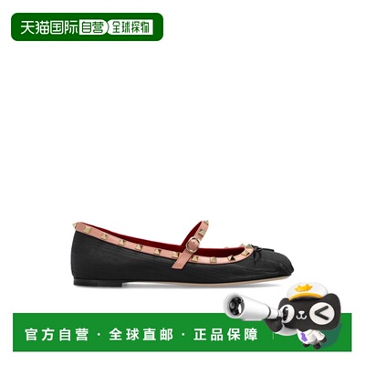 香港直邮VALENTINO GARAVANI 女士芭蕾乐福鞋 9W2S0QA5BHV01ZD