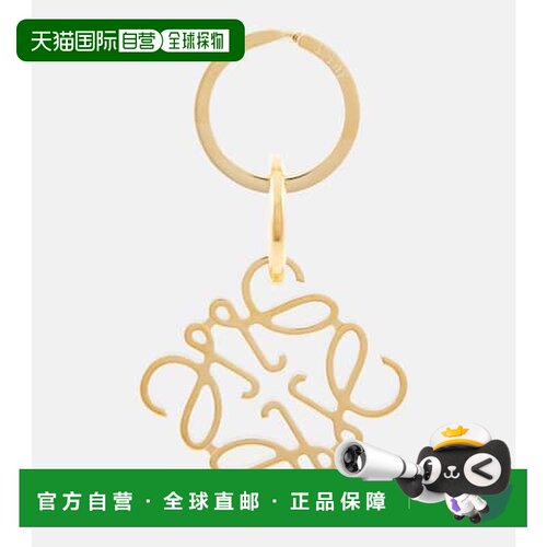 香港直邮LOEWE罗意威Anagram女士包袋配件 【付后1h可退】