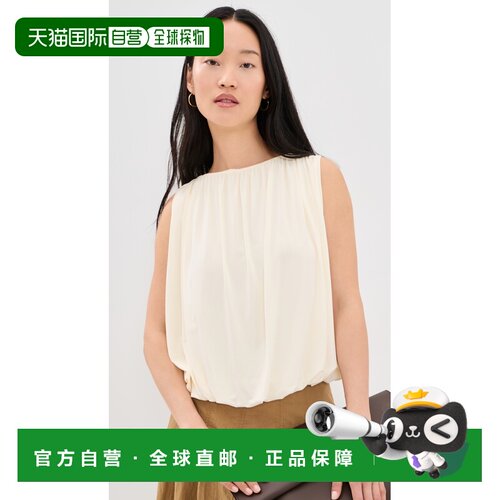 1h可退 美国直邮VINCE 女士 Bubble 上衣 white白色 舒适时尚