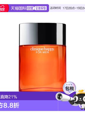 欧洲直邮Clinique倩碧快乐Happy男士淡香水EDT 50-100ml馥奇正品