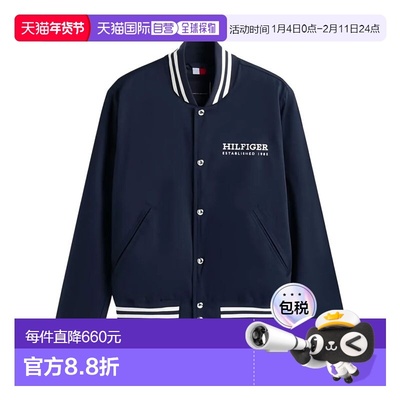 1h可退 香港直邮Tommy Hilfiger 汤米 希尔费格 男士 AMERICANA J