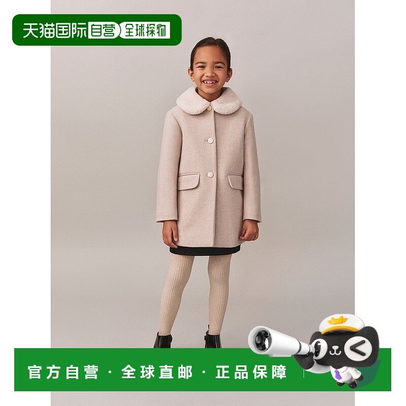 欧洲直邮Bonpoint小樱桃 Favorite女童浅褐色羊毛外套配仿毛领