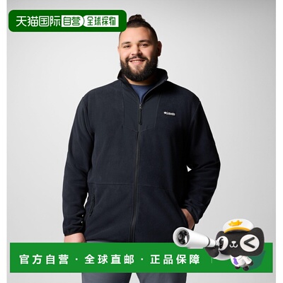 自营欧洲直邮Columbia Sequoia Grove男士黑色聚酯纤维拉链外套