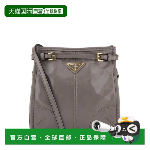 欧洲直邮prada 女士 单肩包斜挎包手提包