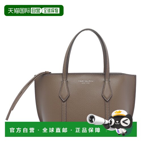 香港直邮TORY BURCH 女士手提包 175548250 AW2026 浅棕色 Mini P
