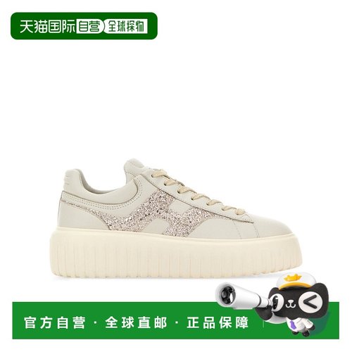 1h可退 香港直邮Hogan 条纹运动鞋 HXW6450FE91UXM
