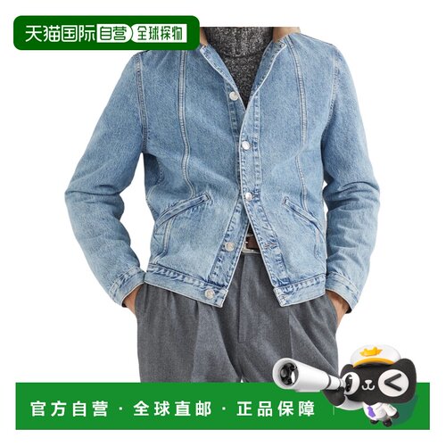 香港直邮BRUNELLO CUCINELLI 男士夹克 M241P6911 【付后1h可退】