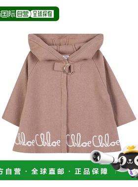 香港直邮Chloe 长袖休闲夹克 C20802