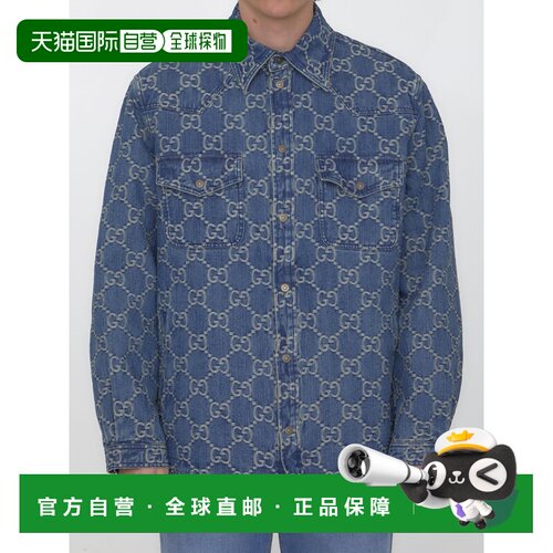 1h可退 香港直邮GUCCI 男士外套 713911XDB7H4632 SS2024 蓝色 Ja