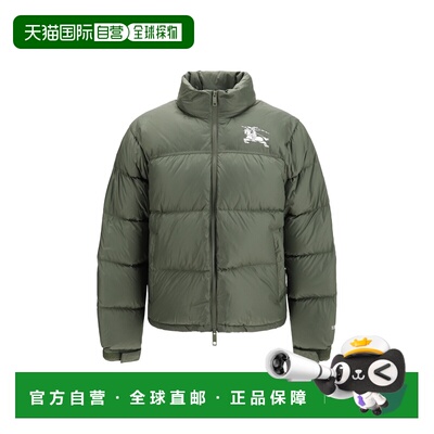 香港直邮Burberry巴宝莉HIGHLANDS男士羽绒服 【付后1h可退】