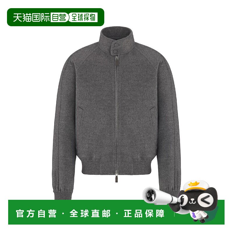 1h可退 欧洲直邮DIOR 迪奥 25秋冬 613C411A6069_C885 男士 夹克