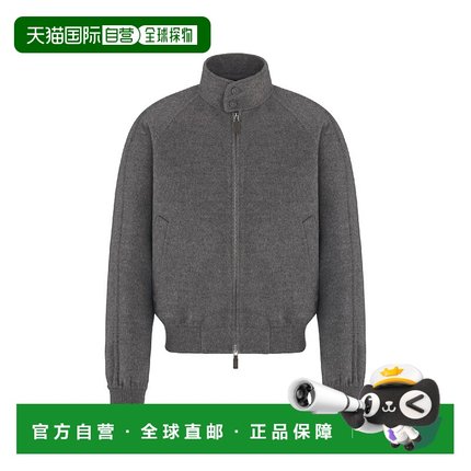 1h可退 欧洲直邮DIOR 迪奥 25秋冬 613C411A6069_C885 男士 夹克