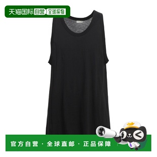 Van 男士 Noten 范诺顿 背心上衣 德赖斯 香港直邮Dries